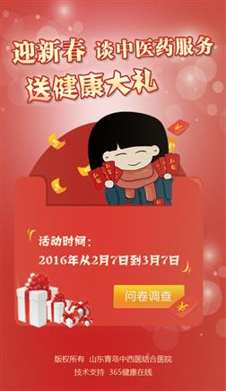 暂无图片