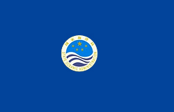 国家海洋局北海预报中心