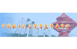 农工党