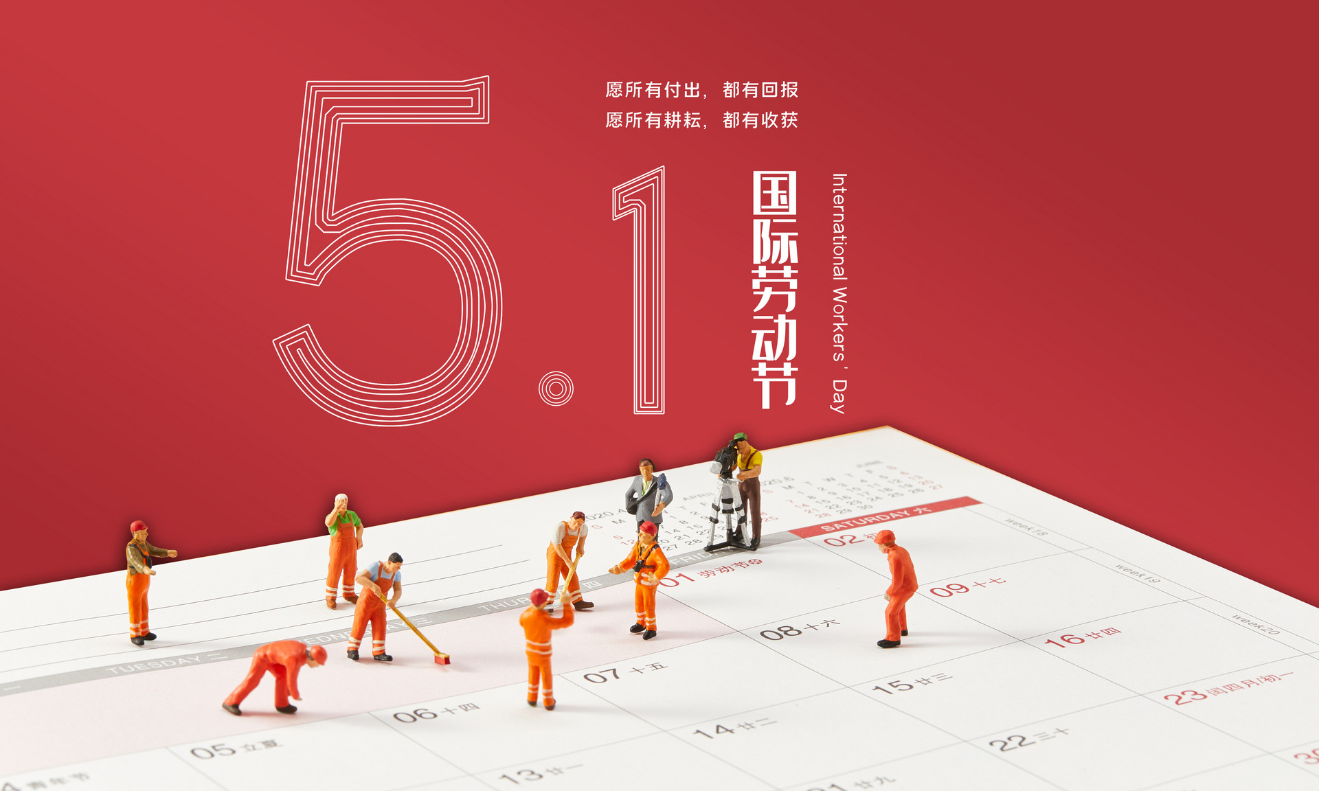 暂无图片